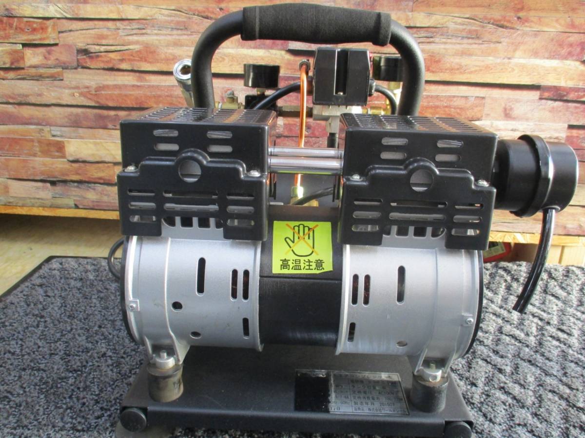 ASTRO PRODUCTS アストロプロダクツ 6L サイレントエアコンプレッサー