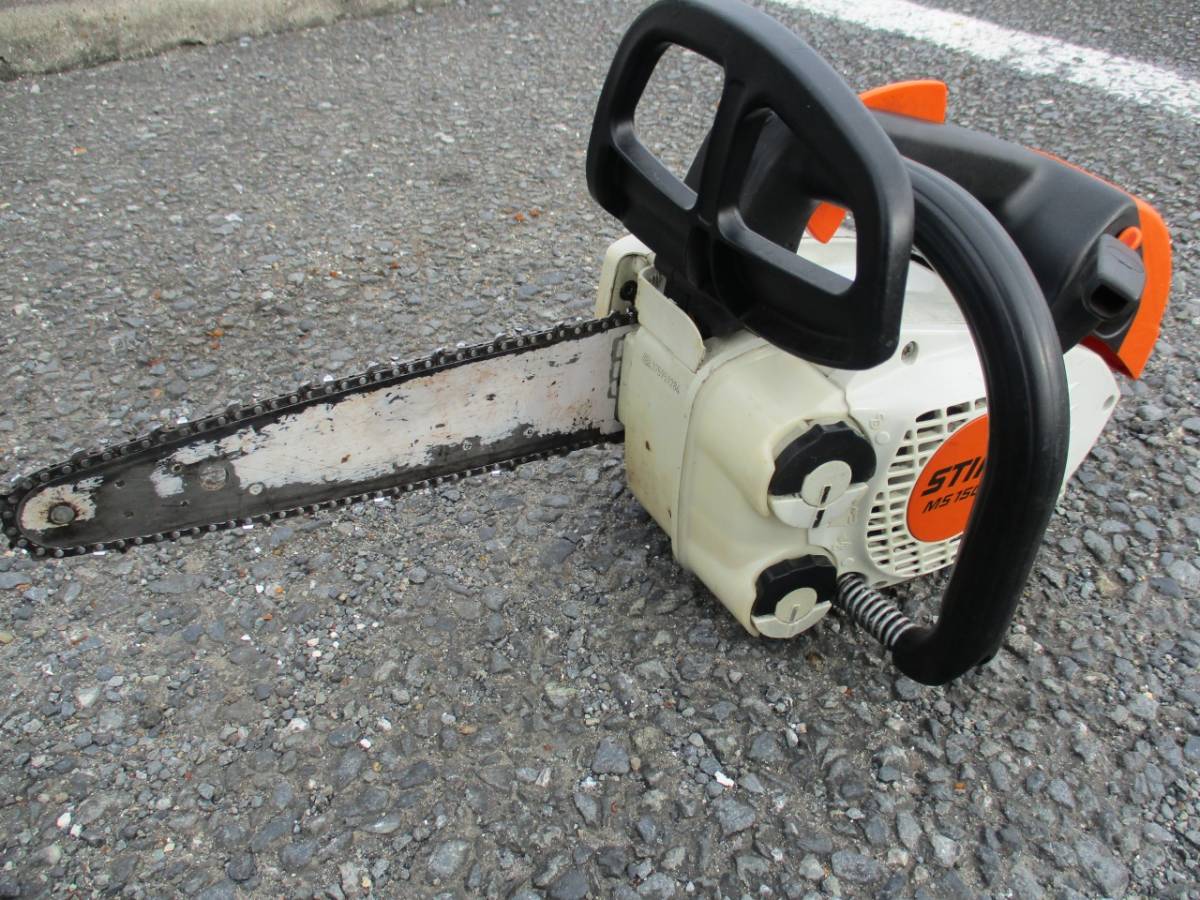 中古 STIHL スチール 23.6cc エルゴスタート 軽量トップハンドルチェンソー 250mm ガイドバー MS150TC-E_画像1