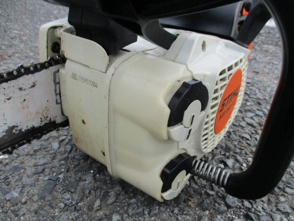 中古 STIHL スチール 23.6cc エルゴスタート 軽量トップハンドルチェンソー 250mm ガイドバー MS150TC-E_画像4