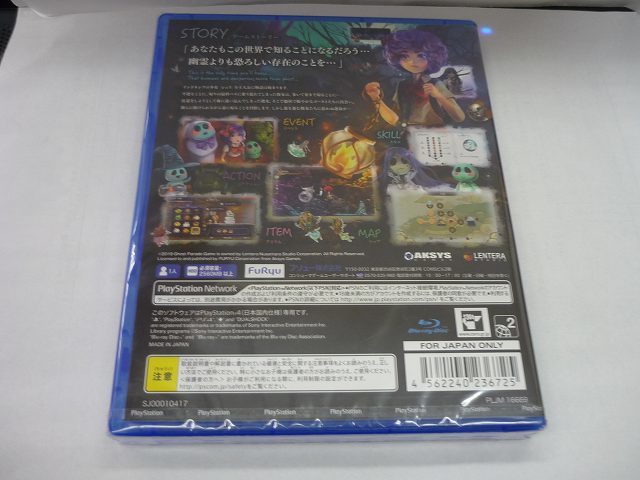 （未開封品）PS4　ゴーストパレード　プレステ４　ゲーム_画像2