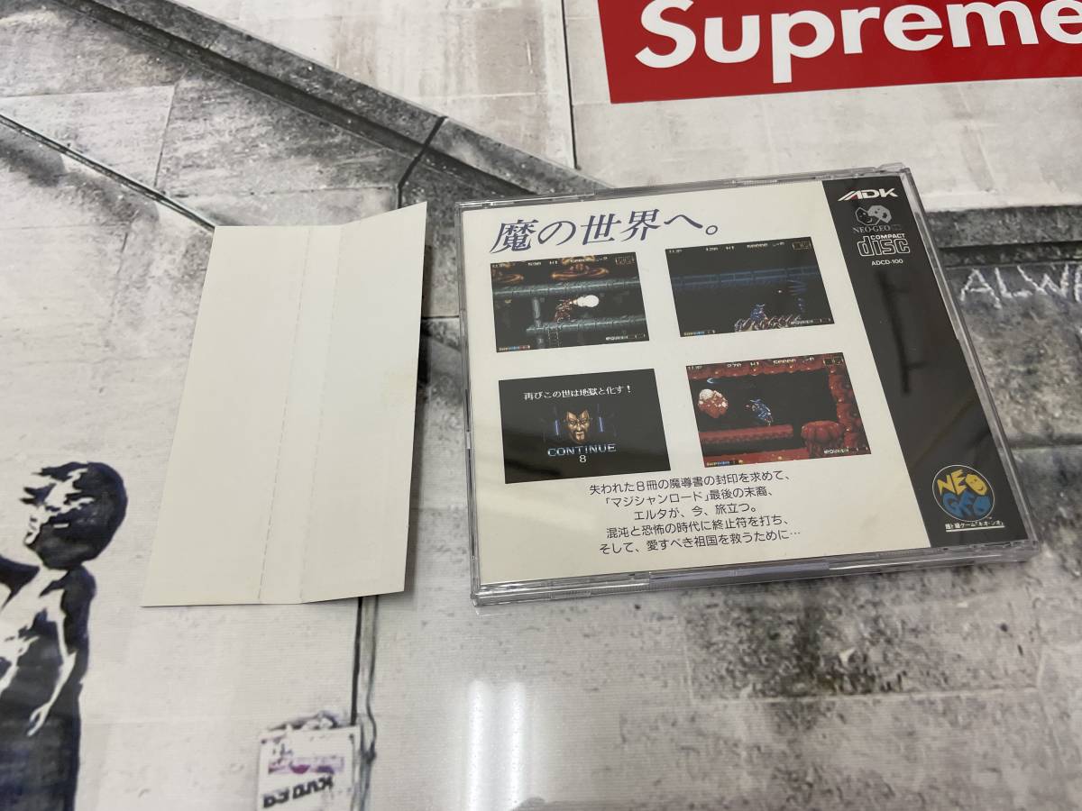 コレクター引退~超レア マジシャンロード ネオジオcd 状態美品