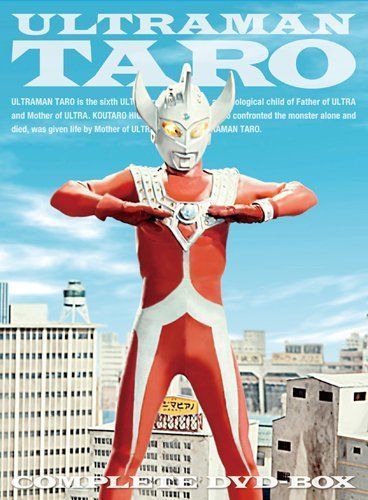 Yahoo!オークション - ウルトラマンタロウ COMPLETE DVD-BOX