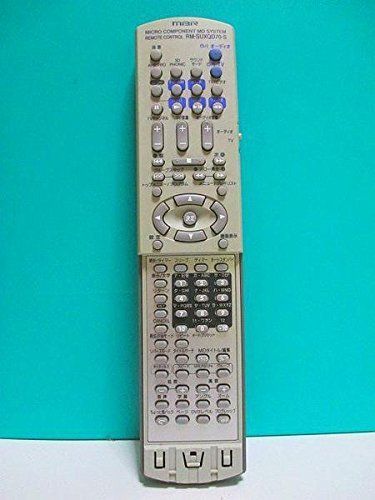 ビクター オーディオリモコン RM-SUXQD70-S