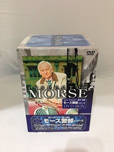 モース警部・シリーズ 1 DVD BOX