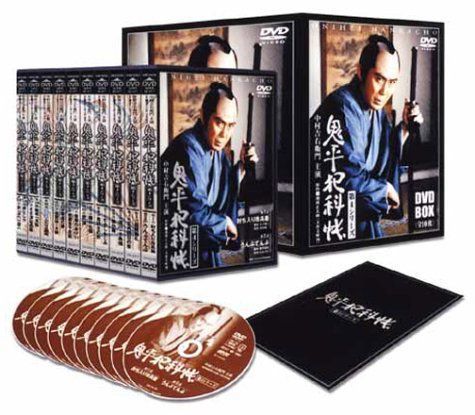 鬼平犯科帳 第4シリーズ DVD-BOX