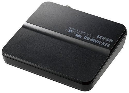 美品】 I-O DATA GV-MVP/XZ3 USBモデル 地上・BS・110度CSデジタル対応