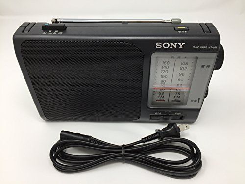 速くおよび自由な SONY ICF-801 FM/AMポータブルラジオ その他 - www