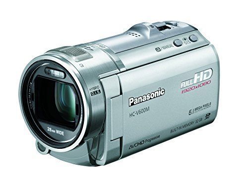 パナソニック デジタルハイビジョンビデオカメラ 内蔵メモリー32GB シルバー HC-V600M-S