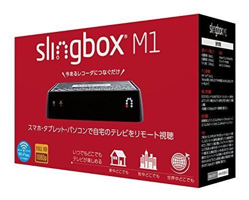 Sling Media Slingbox M1 単体版_画像1