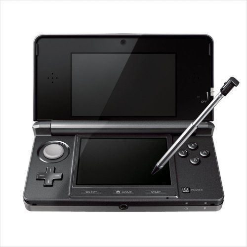 ニンテンドー3DS コスモブラック【メーカー生産終了】 lp2m.ustjogja.ac.id