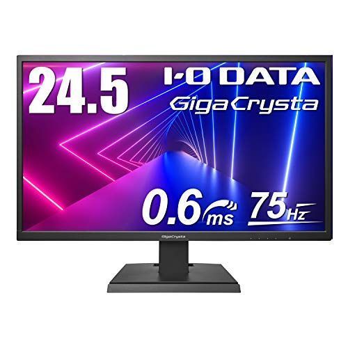 I-O DATA ゲーミングモニター 24.5インチ(75Hz) GigaCrysta PS4 FPS