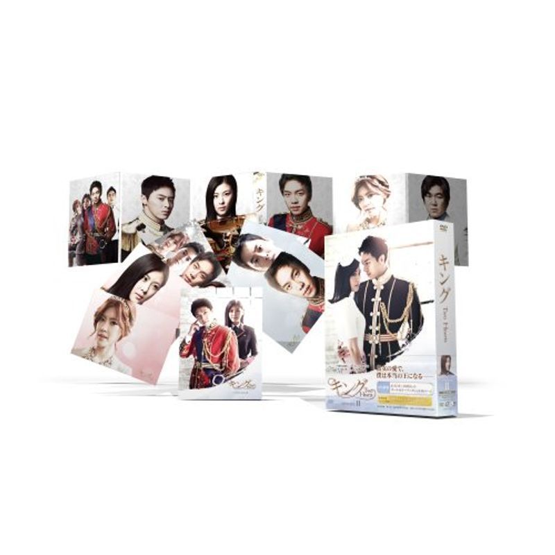 キング~Two Hearts DVD-BOXII - greatriverarts.com
