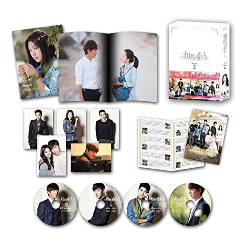 相続者たち Blu-ray BOX II | inmano.com.br
