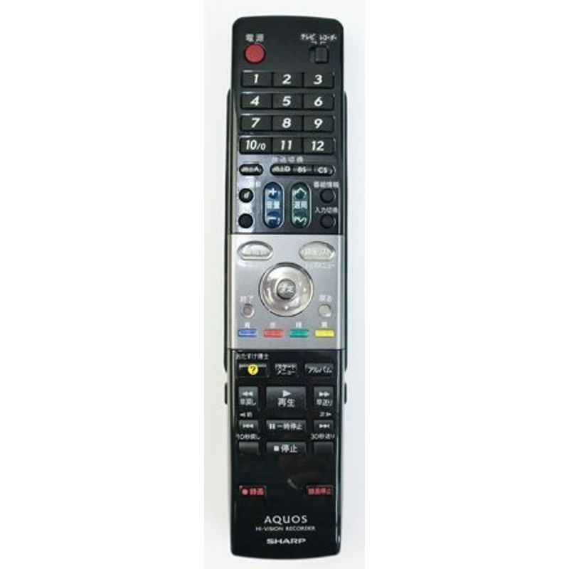 シャープ DVD DV-ACW60、DV-ACW55、DV-ACW52用リモコン送信機