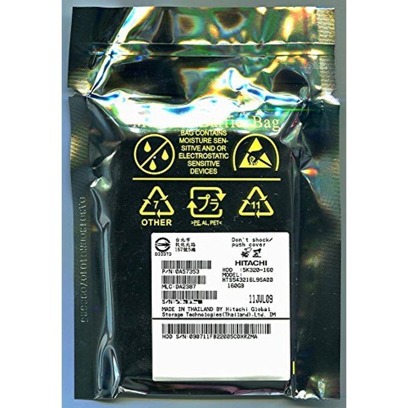 超高品質で人気の HGST 日立 2.5inch HDD 160GB SATA 5400回転 512セクター (非AFT) HTS543216L9SA00 その他 超高品質で人気の HGST 日立 2.5inch HDD 160GB SATA 5400回転 512セクター (非AFT) HTS543216L9SA00 その他