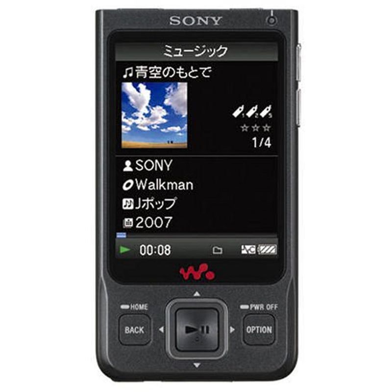 Sony Walkman NW-A829 ソニー ウォークマン - 通販 - pinehotel.info