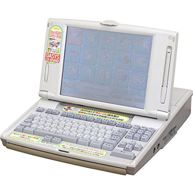 最安値挑戦】 オアシス OASYS LX-S5000 オフィス用品一般
