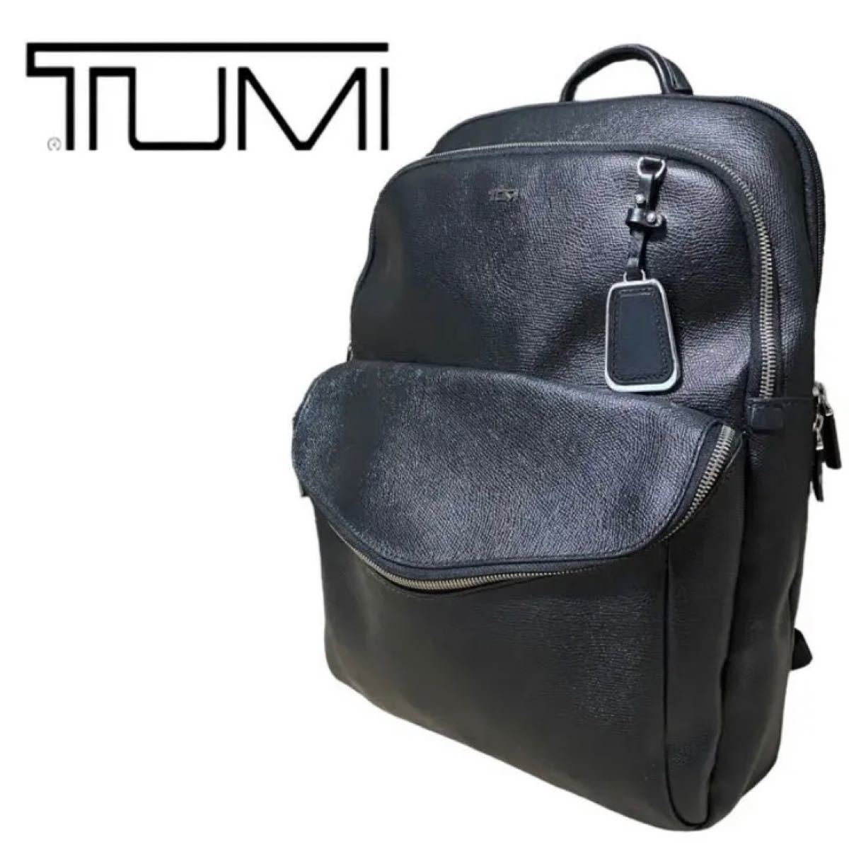 TUMI シンクレア ハーロウ レザーバックパック リュック 79491D-