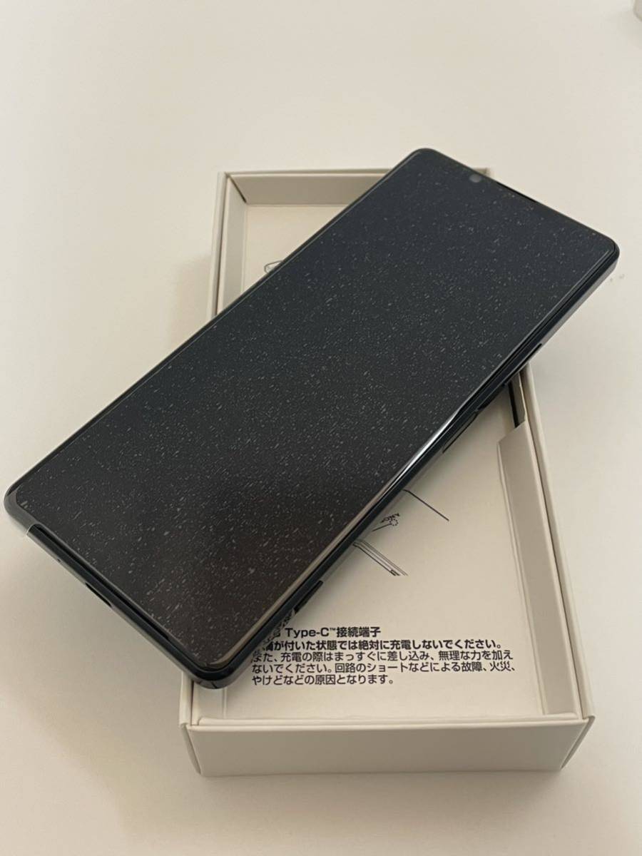 新品 未使用 フィルム付 SIM フリー docomo XPERIA 1Ⅱ SO-51A