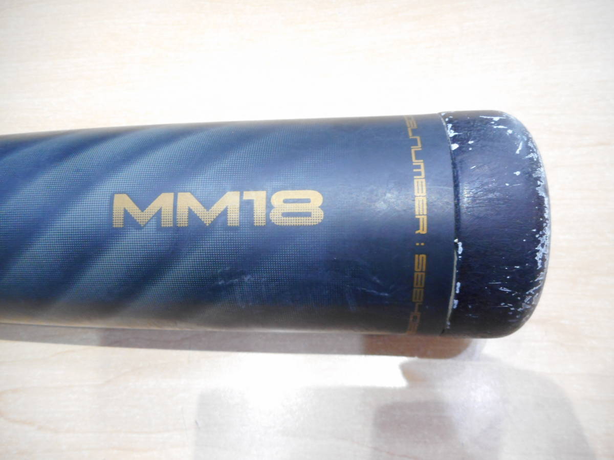 ☆エスエスケイ SSK 野球 一般軟式バット MM18 SBB4023 84cm 6.9cm DIA