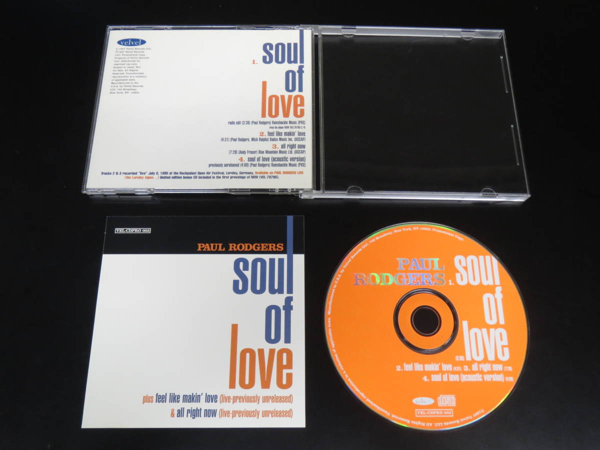 プロモ盤！Paul Rodgers - Soul of Love 輸入盤シングルCD（アメリカ VEL-CDPRO 003, 1997）