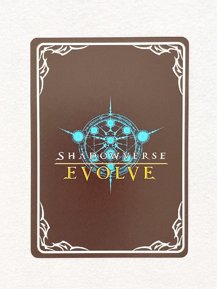 ☆ シャドウバースエボルヴ Shadowverse EVOLVE ウマ娘 プリティーダービー CP01-T01 URAファイナルズ決勝 短距離 ☆_画像2