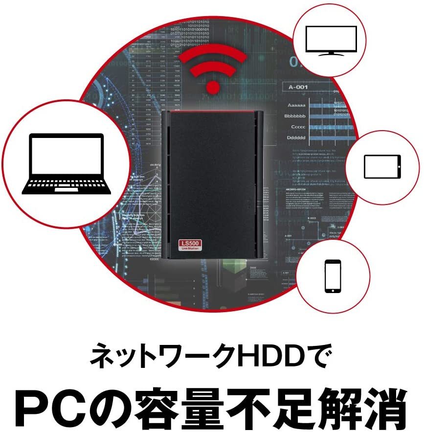 予約中!】 ユープランバッファロー NAS ネットワークHDD LinkStation LS710D0601 BUFFALO リンクステーション LS710D N ネットワークHDD 1ベイ 6TB LS710D0601 N