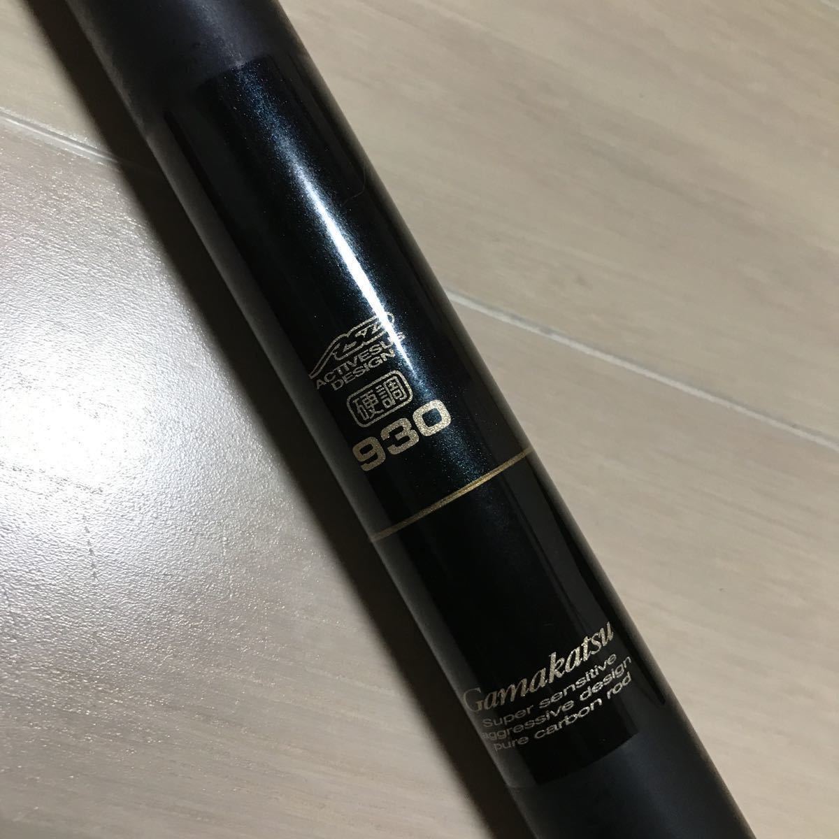 Yahoo!オークション - がまかつ がまメバル 一波 Ⅱ 硬調 930 Yahoo!オークション - がまかつ がまメバル 一波 Ⅱ 硬調 930