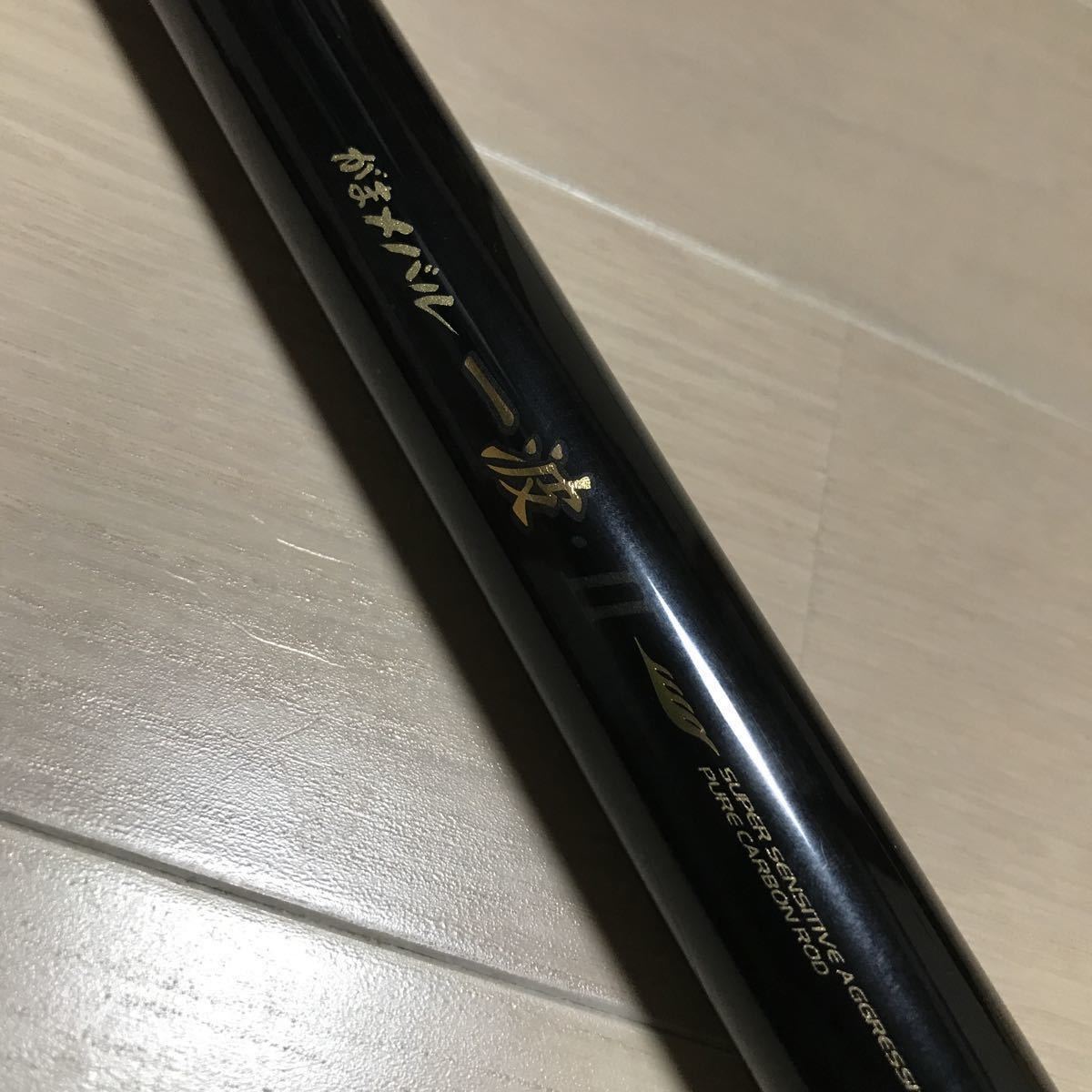 Yahoo!オークション - がまかつ がまメバル 一波 Ⅱ 硬調 930 Yahoo!オークション - がまかつ がまメバル 一波 Ⅱ 硬調 930