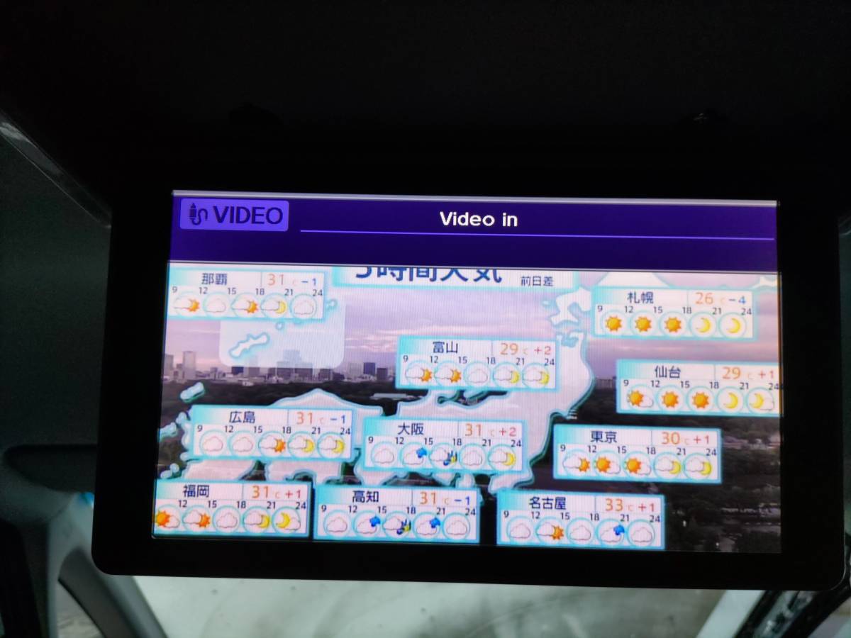 ホンダ純正 フリップダウンモニター;Gathers;VM-155EN;リモコン付:ハーネス付:ネジ付:ステー付(FREEDから取り外し) 9