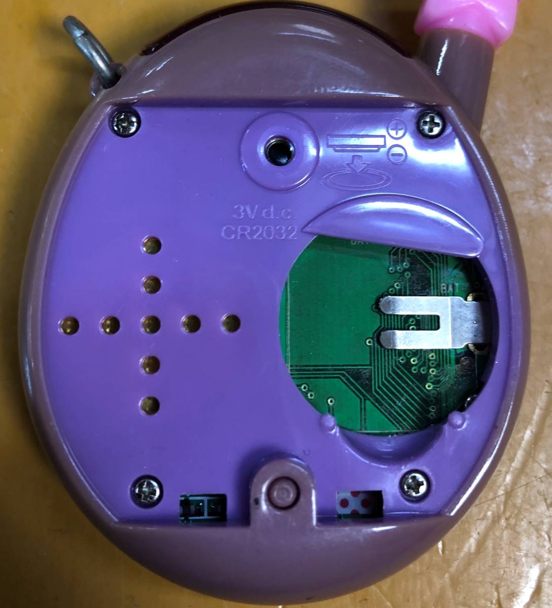 希少◇BANDAI バンダイ ウラじんせーエンジョイ ウラじゅえりー