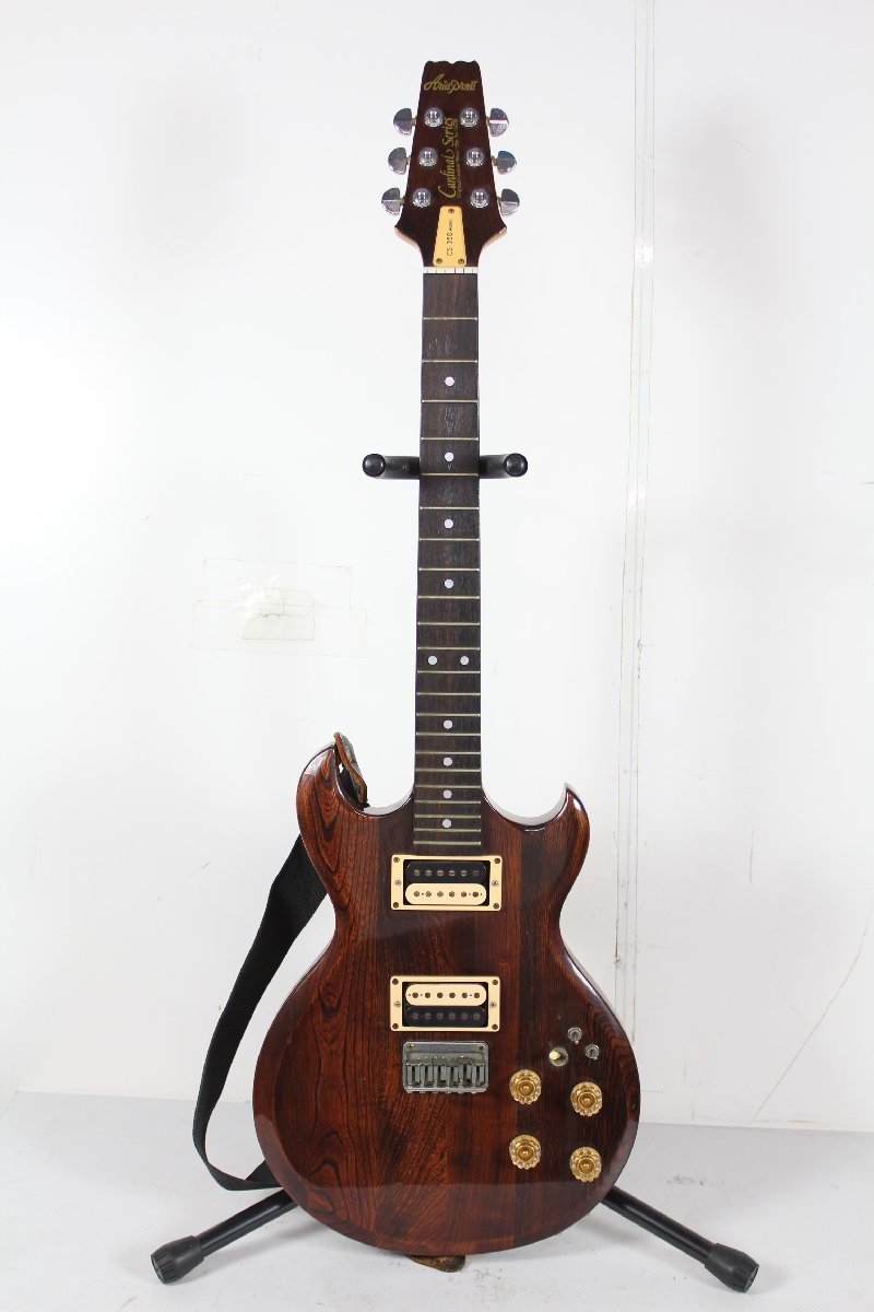 〇 Aria ProⅡ CS-350 エレキギター カーディナル シリーズ 日本製