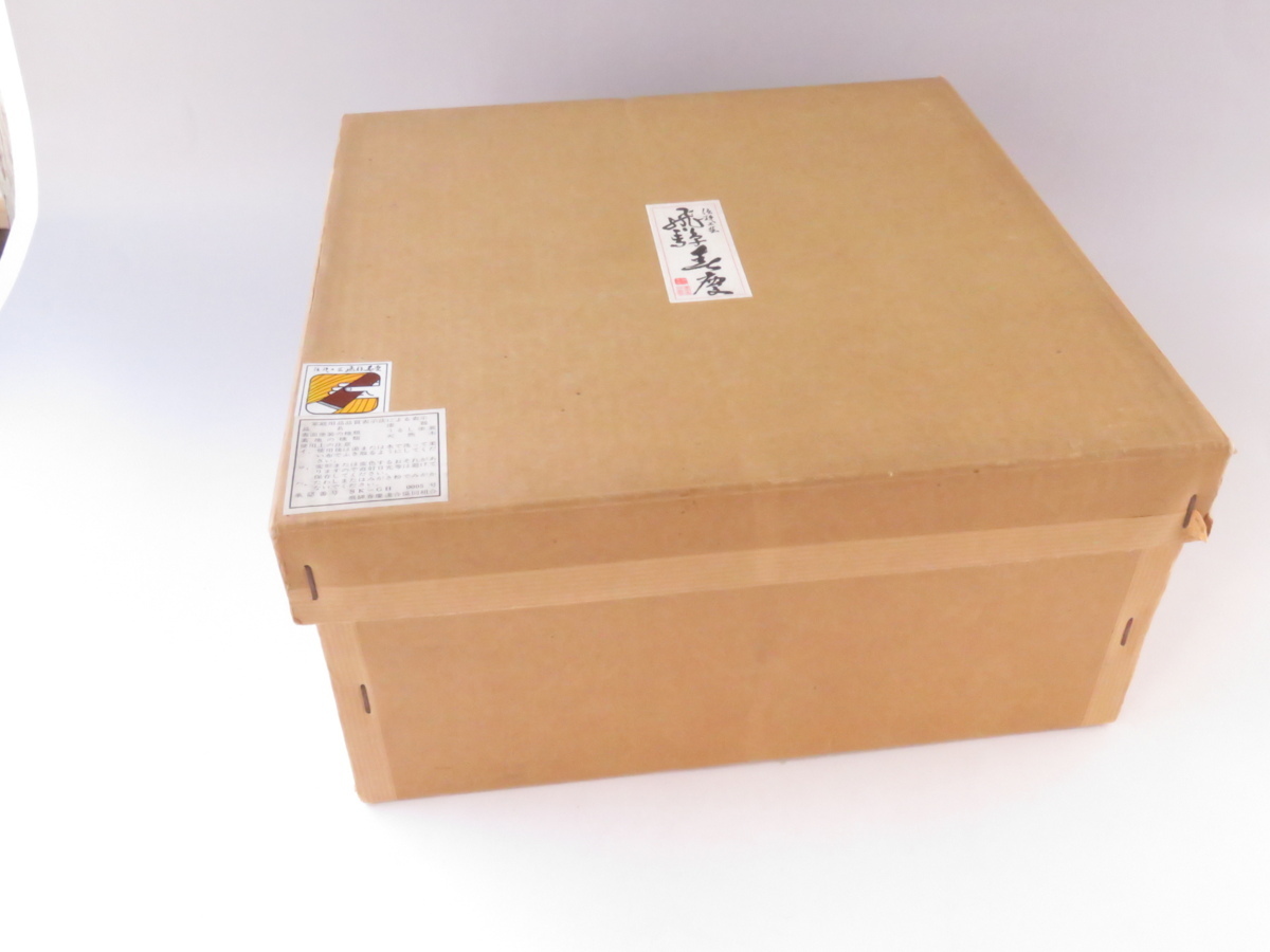 dby7160-e◇◇飛騨春慶 木目が美しい千歳盆◇◇茶道具 裏千家 盆点前
