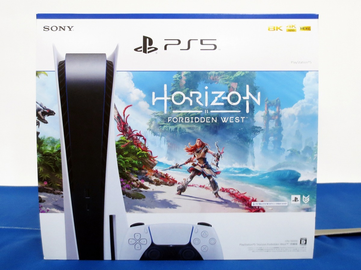 1円 SONY PS5本体 “Horizon Forbidden West” ソフト同梱版 CFIJ-10000 CFI-1200A01