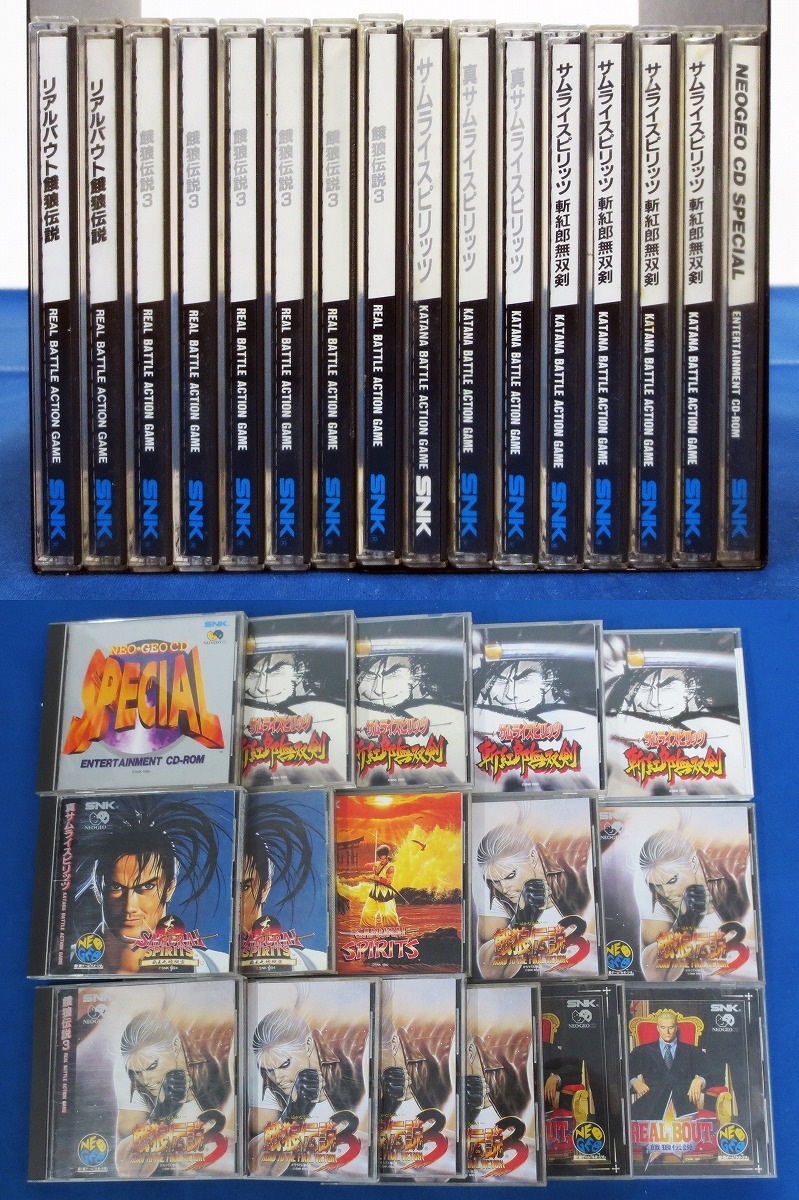 1円~☆SNK NEO・GEO CD ネオジオCD本体(CD-T01) 外箱あり ジャンク