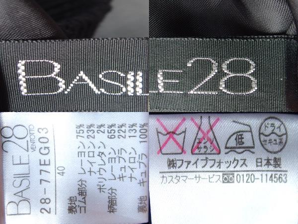 上質 BASILE28 バジーレ ★ ギャザースカート 黒 サイズ40_画像10