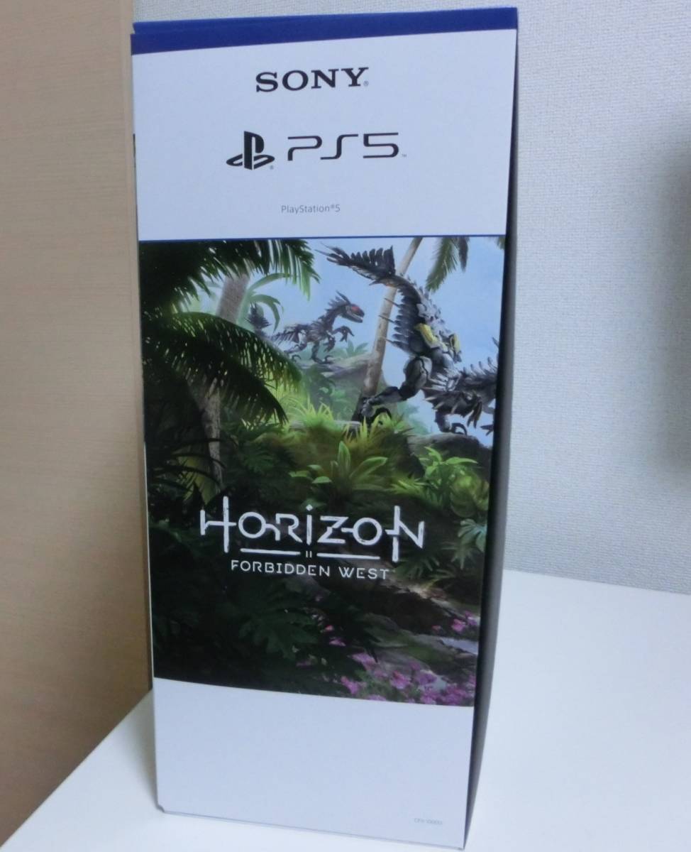 PS5 Horizon 同梱版 (CFIJ-10000)+ ソフトx2 セット