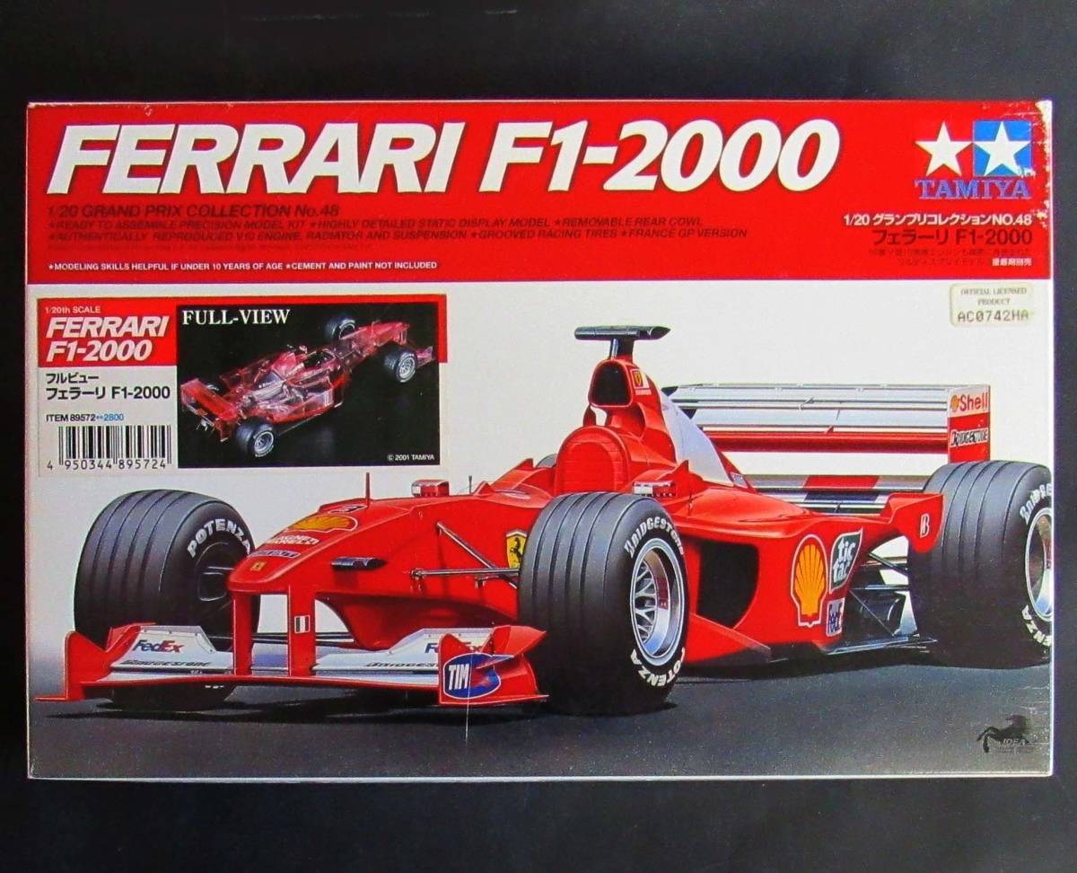 限定1個 タミヤ 1/20 フルビューフェラーリF1-2000 未組立プラモデル Yahoo!オークション - タミヤ 1/20 フェラーリ F1-2000 FULL