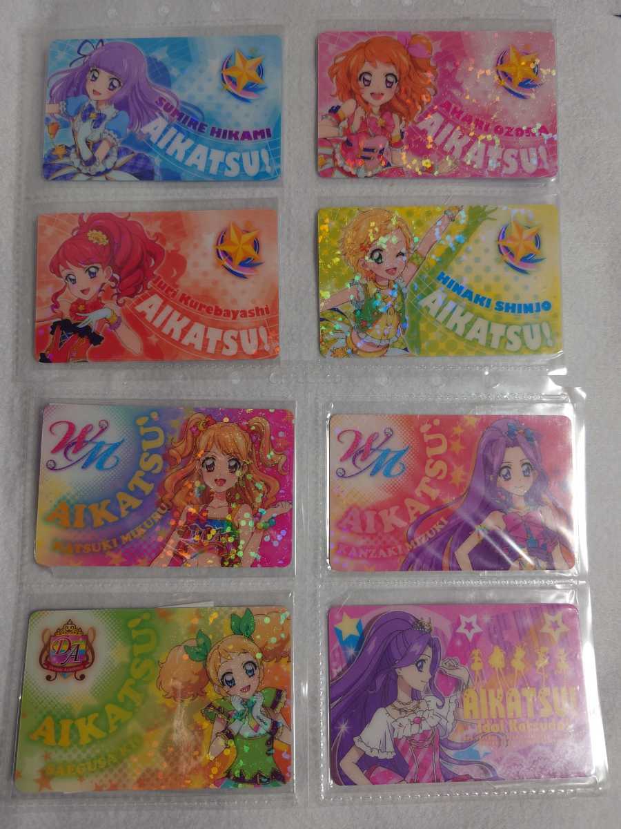 いつでもポイント10倍 アイカツ ユリカ まとめ売り 缶バッジ カード