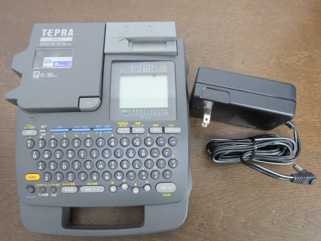 KING JIMラベルライター「テプラ」PRO☆SR818 取扱説明書付 通電・印刷テスト済 経年現状品 8