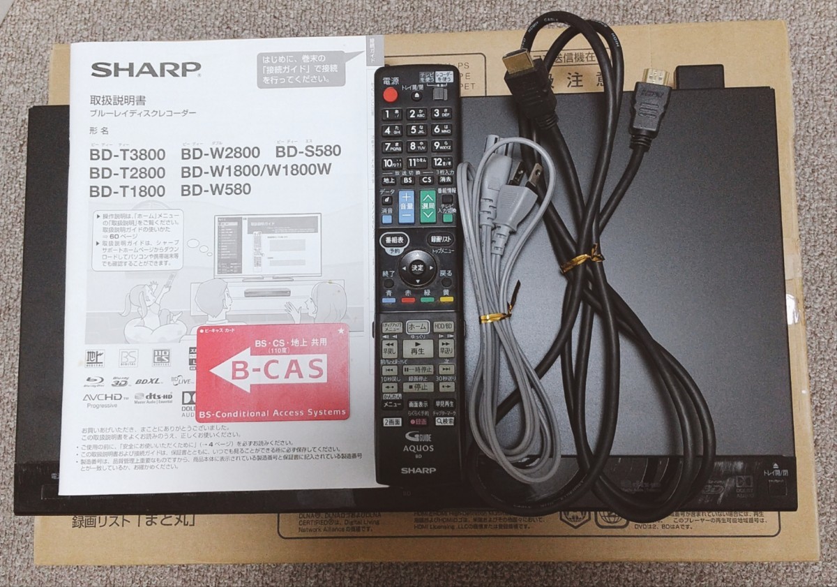 即出荷】【即出荷】 SHARP AQUOSブルーレイレコーダー HD-S55 故障品