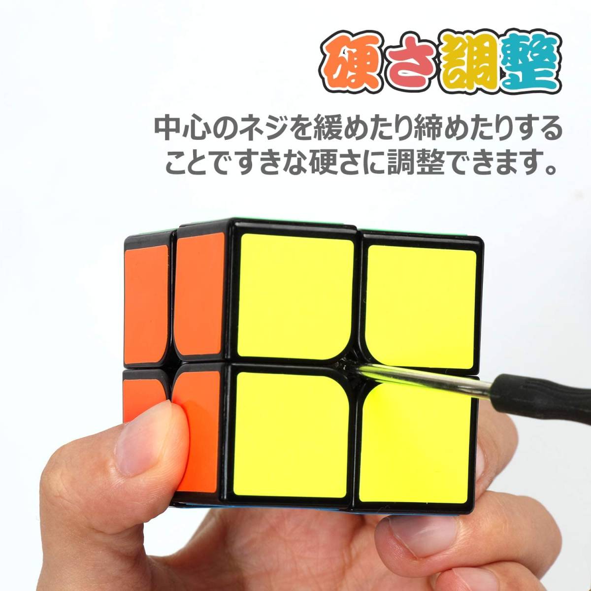CACUSN ルービックキューブ 立体パズル 令和進化版進化型 回転スムーズ 世界基準配色 初心者 子供向け スタンド付き2 2(ルービックキューブ)|売買されたオークション情報、yahooの商品情報をアーカイブ公開 - オークファン(aucfan.com) CACUSN ルービックキューブ 立体パズル 令和進化版進化型 回転スムーズ 世界基準配色 初心者 子供向け スタンド付き2 2(ルービックキューブ)|売買されたオークション情報、yahooの商品情報をアーカイブ公開 - オークファン(aucfan.com)