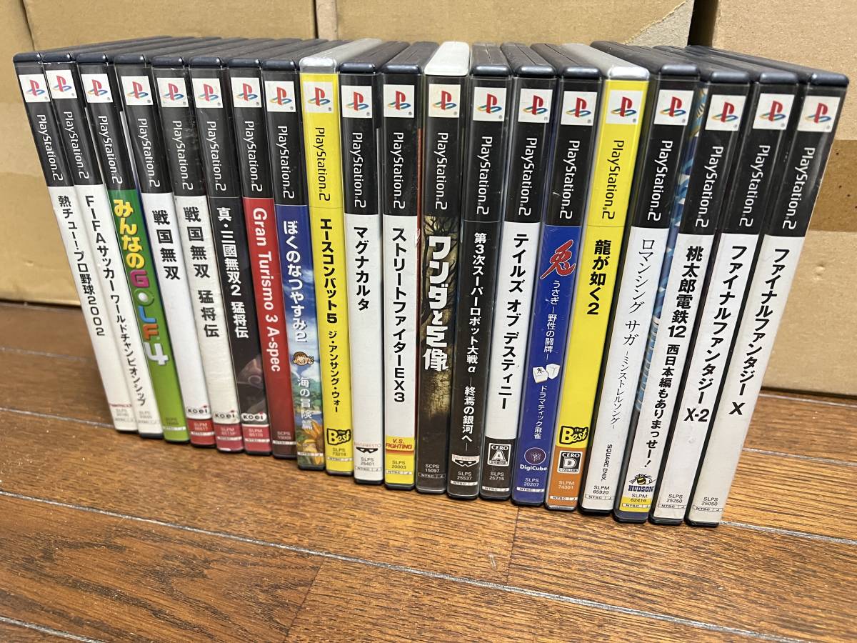 モニター付き Ps2本体 Scph み ソフトおまけ アクセサリ 周辺機器 売買されたオークション情報 Yahooの商品情報をアーカイブ公開 オークファン Aucfan Com