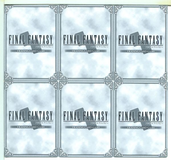 ファイナルファンタジー FFTCG トレーディングカード 54枚セット！(17)_画像10