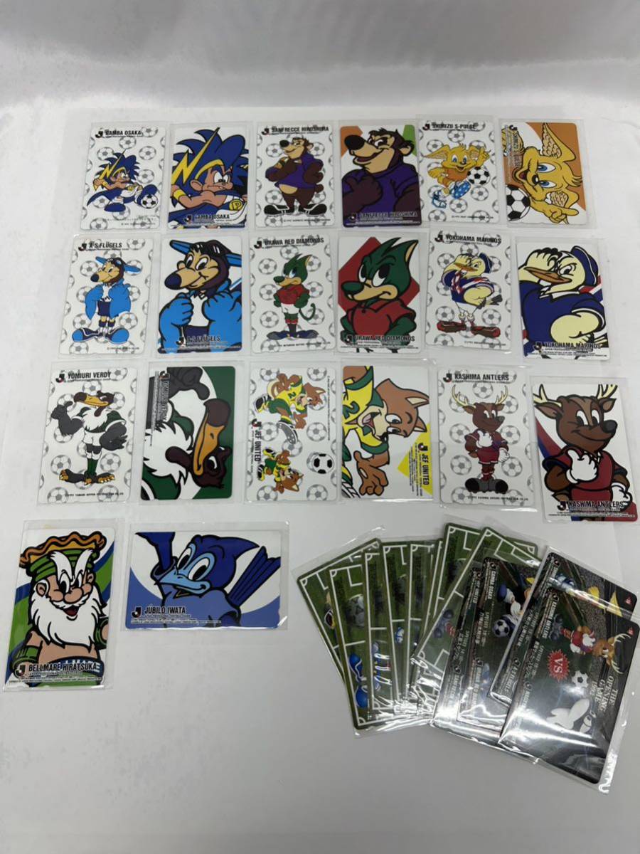 ⑤未使用 Jリーグ 初期 テレカ 大量 まとめて 額面 16,500円 /50度 33
