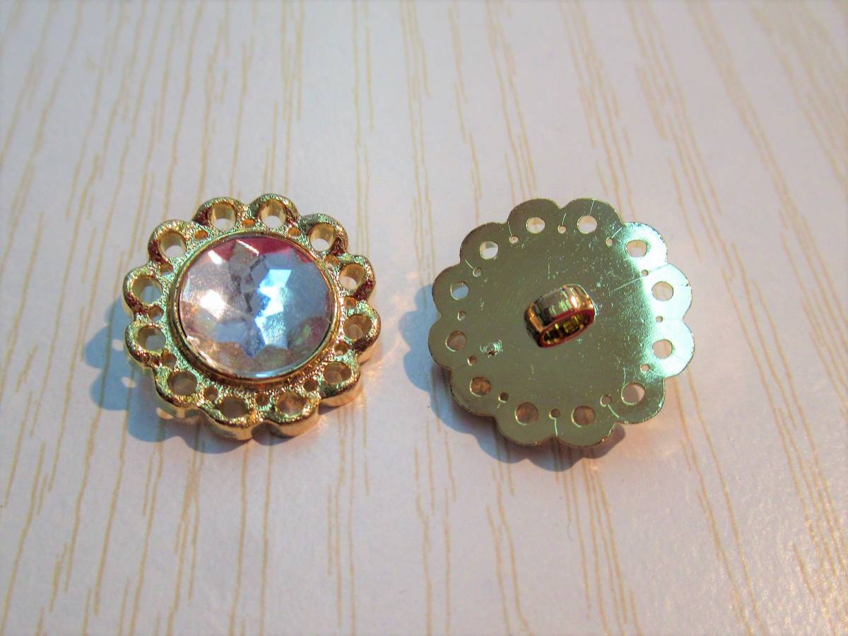 item_image_2