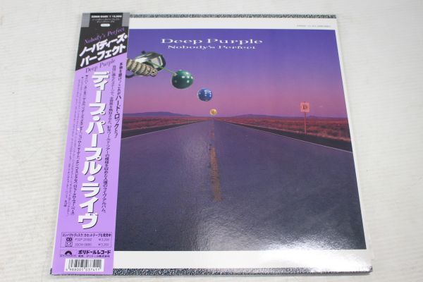 L02/LP/帯付/Deep Purple - Nobody's Perfect /33MM 0680/1の画像1