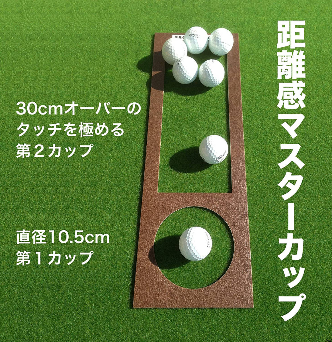 ゴルフ パッティングマット パッティング パター パターマット ゴルフ
