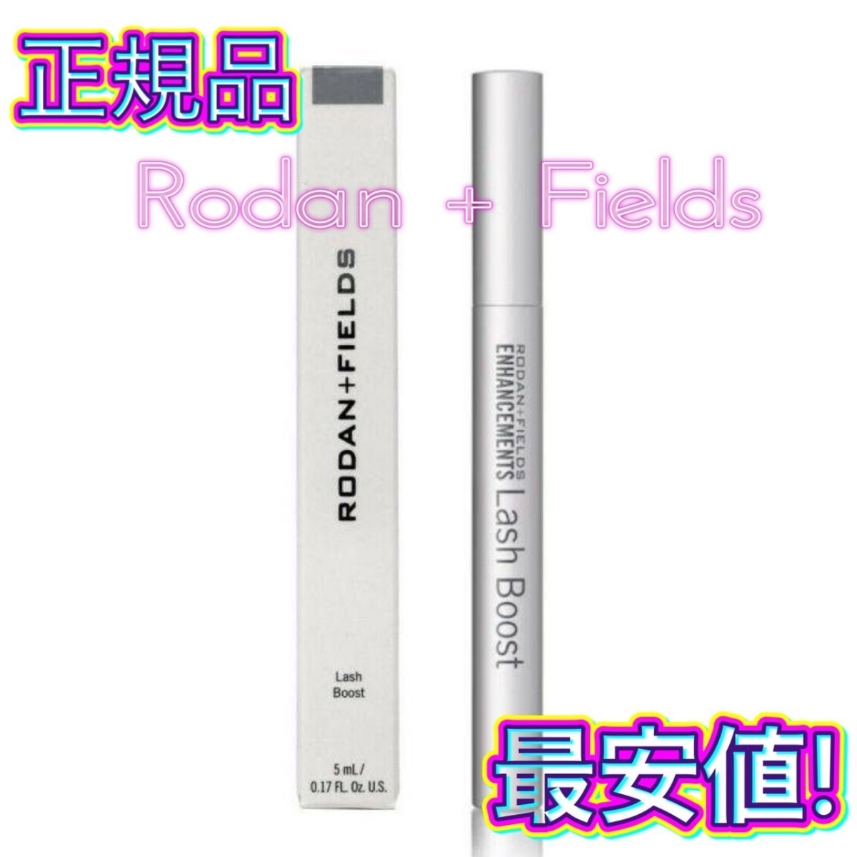 新品 正規品 ラッシュブースト lash boost ロダンアンドフィールズ コピー 新品・未開封! BOOST 【ハワイからの正規品】LASH アイケア