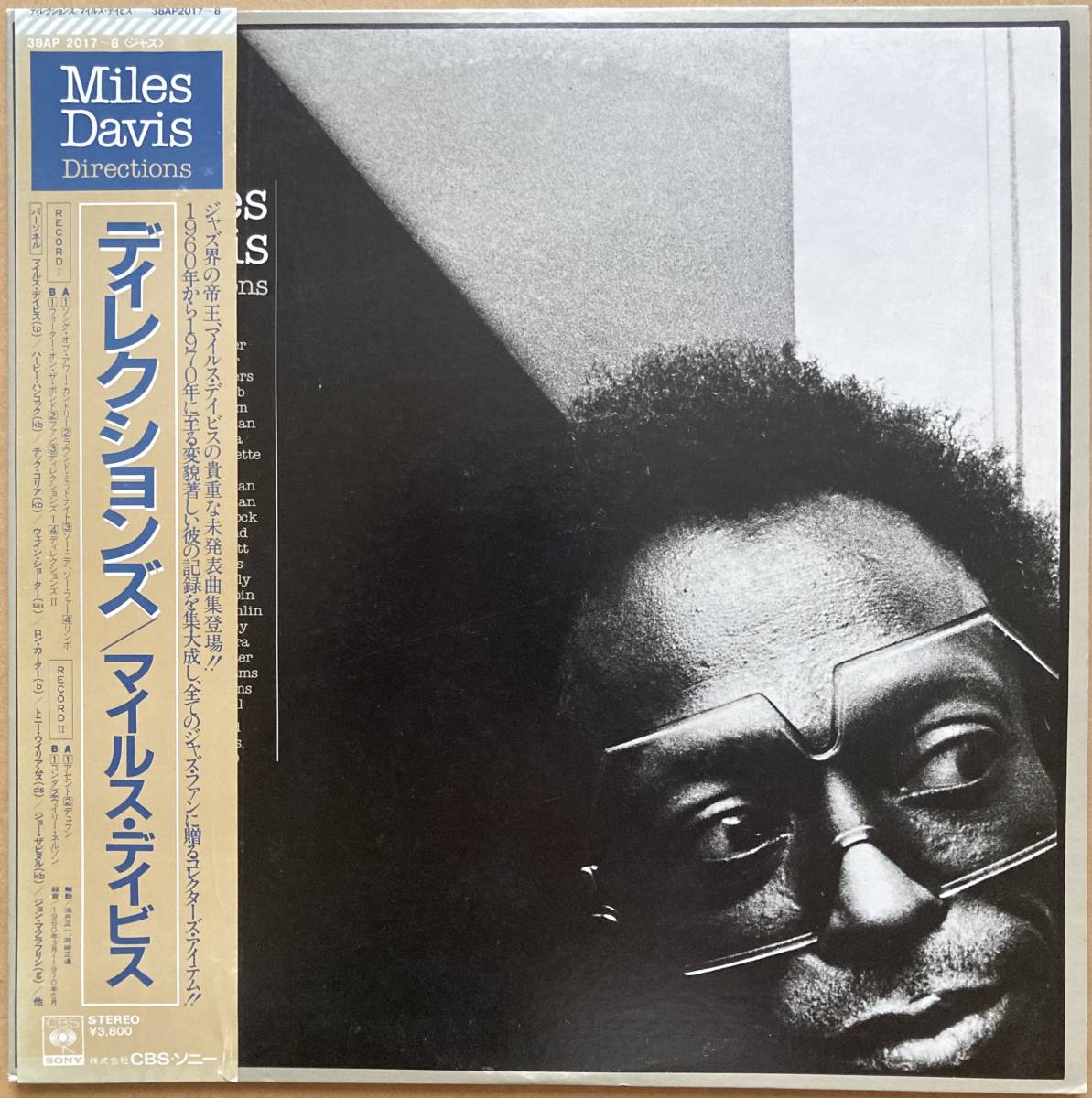 見本盤 PROMO MILES DAVIS マイルス・デイビス / DIRECTIONS ディレクションズ 帯付き 38AP-2017〜8 2枚組 HERBIE HANCOCK_画像1